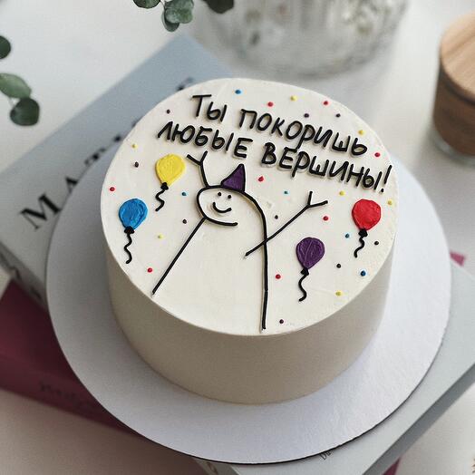Торт в подарок на день рождения 🥳