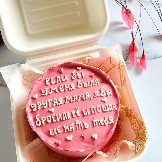Бенто-торт «для мамы»