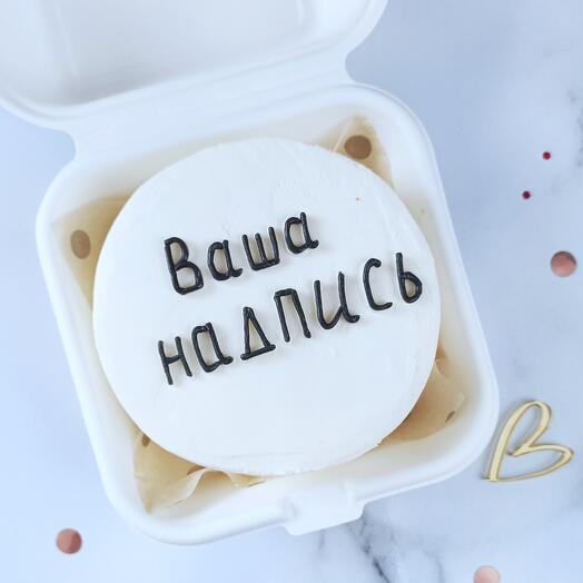 Бенто торт с вашей надписью
