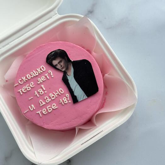 Bento cake "Edward" for birthday