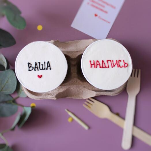 Cake to go / торты в стакане с вашей надписью