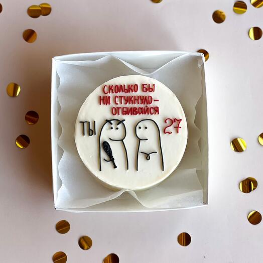 Cool bento cake "No matter how much you hit, fight back"