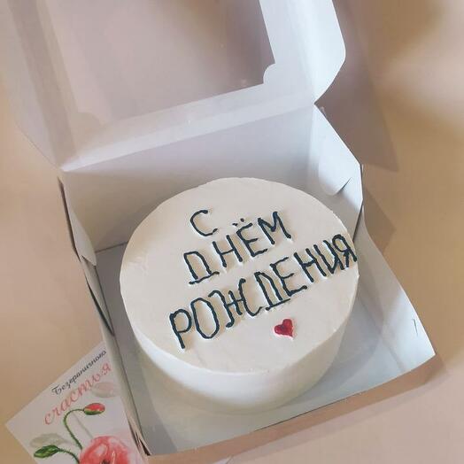 Бенто-торт без сахара С ДНЕМ РОЖДЕНИЯ