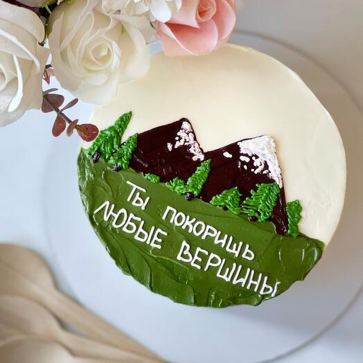 Торт любимому