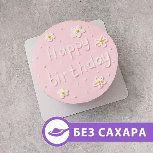 Бенто-торт без сахара "HAPPY BIRTHDAY"