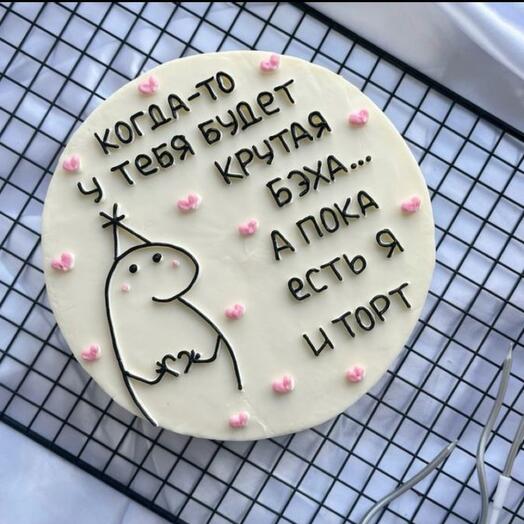 Бенто торт Крутая бэха