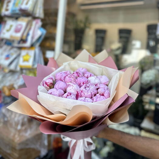 Peonies Bouquet