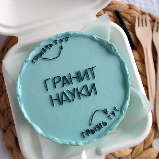 Бенто торт студенту - "Гранит науки", школьнику, 1 сентября