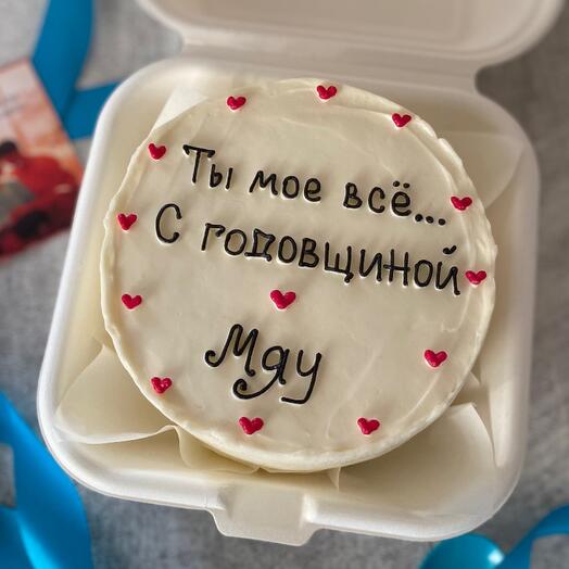 Бенто торт на годовщину