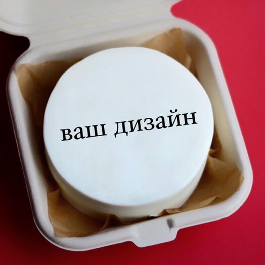 Бенто-торт с Вашим оформлением