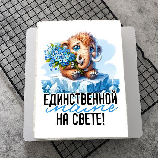ВкусноКрасиво