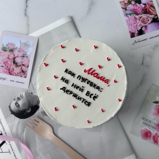 Bento cake Mom as a button