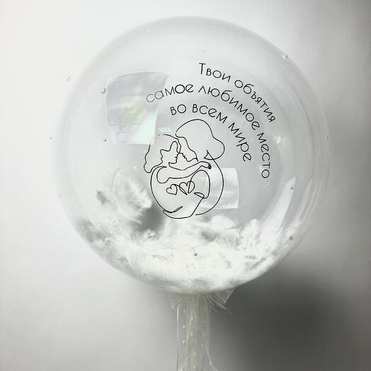 Шар для Мамы