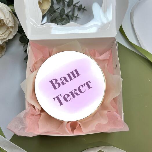Pastel de Bento Su texto