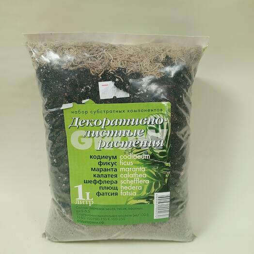Грунт для кодиума, фикуса, маранта, калатея, шефлер, хедера, фатсия 1л