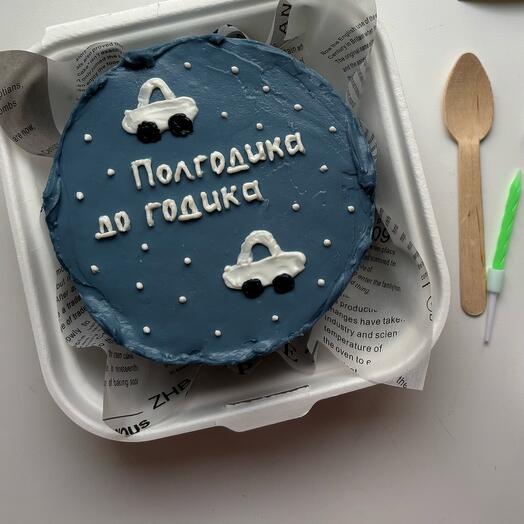 Бенто Машинки