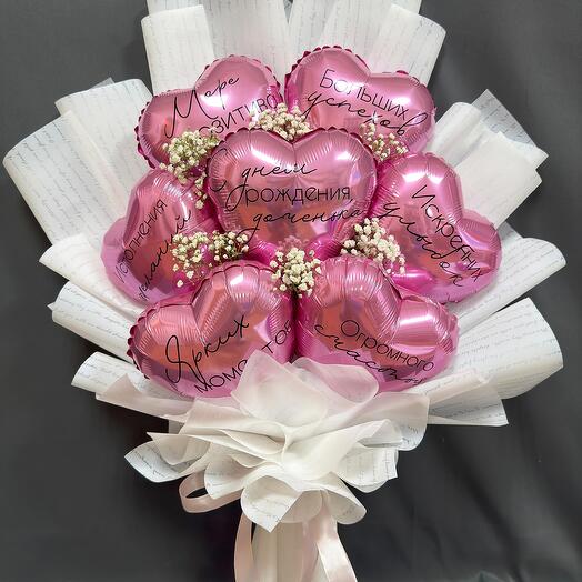 Bouquet of hearts with individual inscriptions and gypsophila
