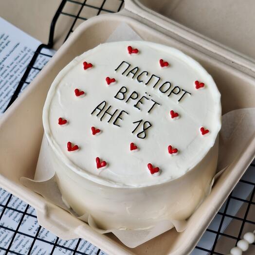 Бенто " Паспорт-врёт "