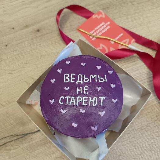 Бенто"торт Ведьмы не стареют