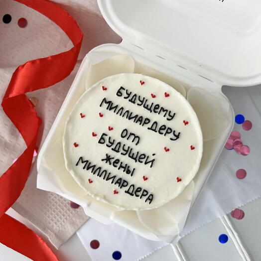 Бенто торт «миллиардеру»