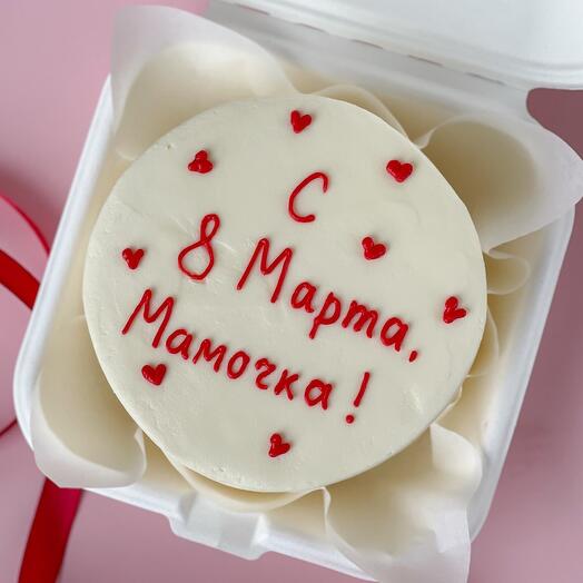 Бенто торт "С 8 Марта, Мамочка!"