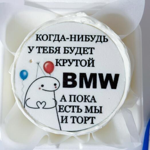 Бенто торт с вашей картинкой