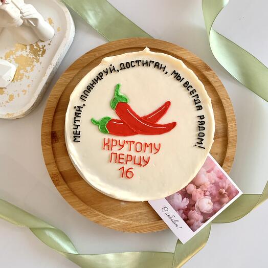 Бенто увеличенный «Крутому перцу»