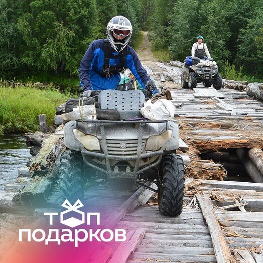 Подарочный сертификат Катание на 2 квадроциклах премиум-класса модели BRP, 2-4 человека (2 часа)