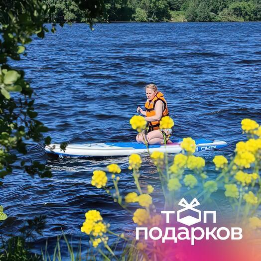 Подарочный сертификат Путешествие на сапборде с инструктором Подмосковные джунгли, 1 чел,будн.дни