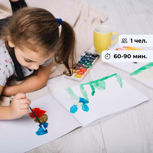 I myself.  Children's drawing workshop
