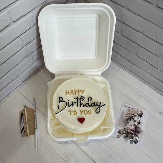 Happy birthday to you️