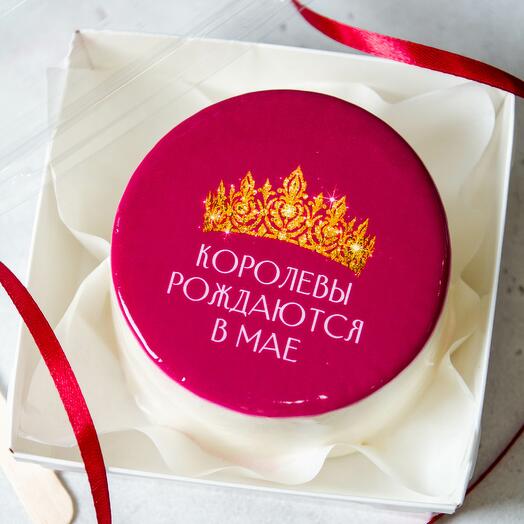 Бенто на день рождения девушке "Королевы рождаются в мае"