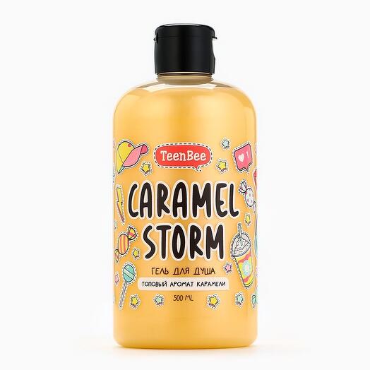 Гель для душа "Caramel Storm" с ароматом карамели TeenBee, 500 мл