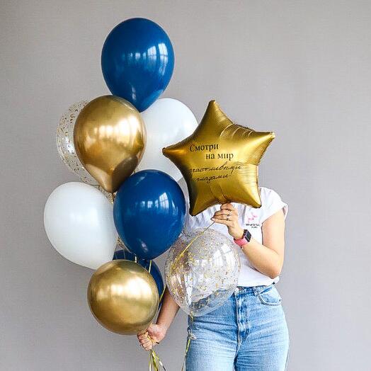 Fuente de globos "Mira el mundo con ojos felices"
