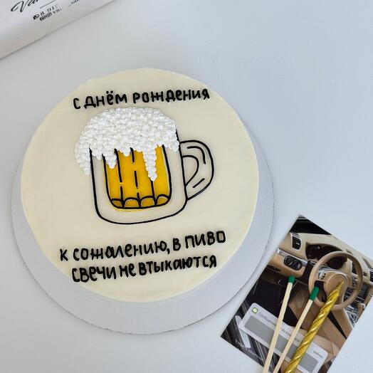 Бенто для мужчины 700 гр