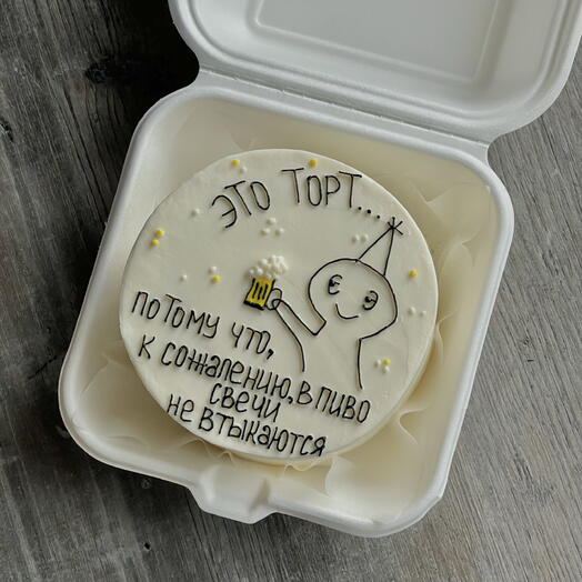 Бенто торт с надписью и рисунком