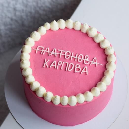 Торт для девичник