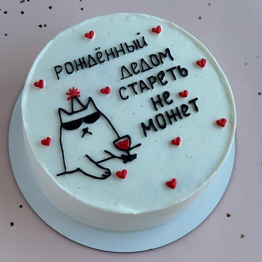 Торт на 1 кг На день рождения, смешной