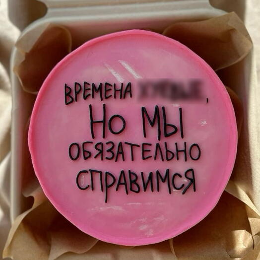 Бенто торт тяжелые времена