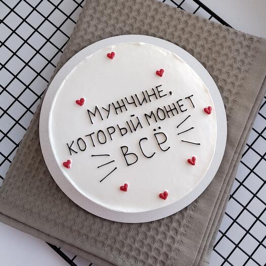 Бенто торт Мужчине, который может все на 23 февраля в день защитника отечества