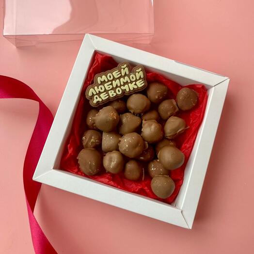 Малина в шоколаде подарок любимой девушке