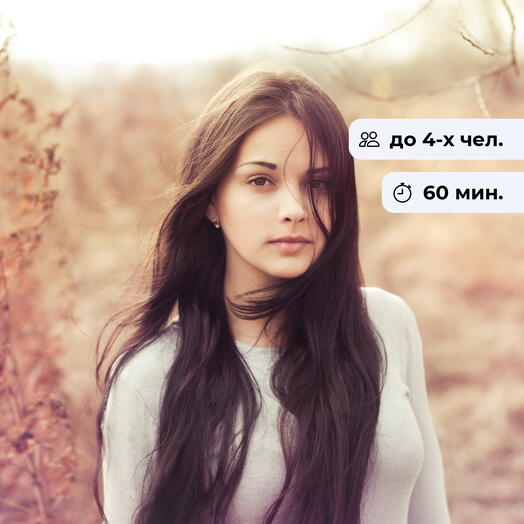 Папарацци. Уличная фотосъемка