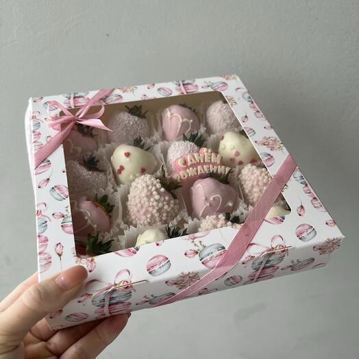 Клубника в шоколаде «С Днём Рождения !»