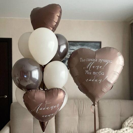 Самая лучшая мама