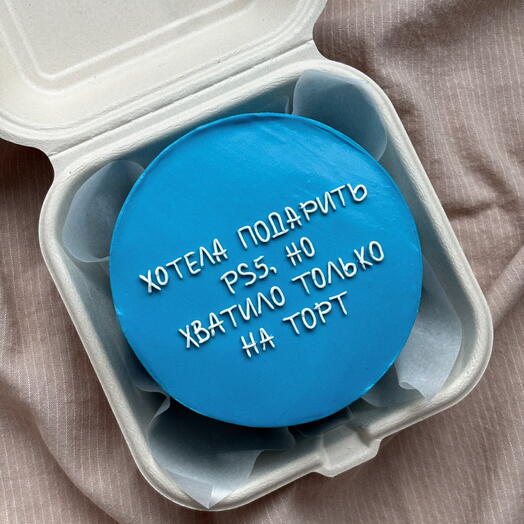 Бенто торт на день рождения «Хотела подарить»