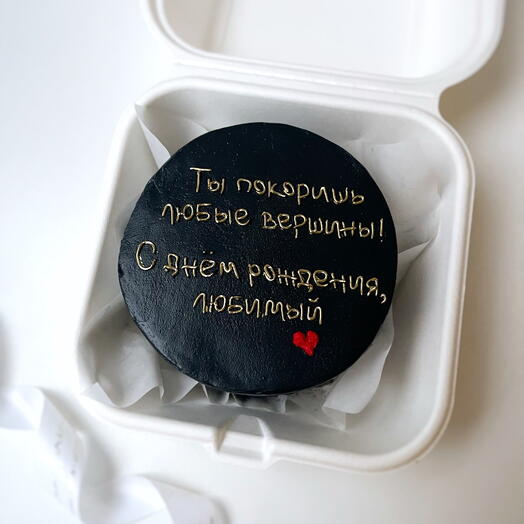 Бенто торт с днем рождения для мужчины, для парня