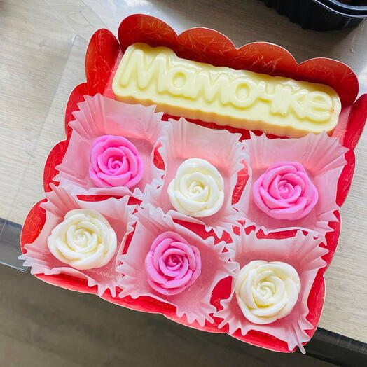 Шоколадный набор маме