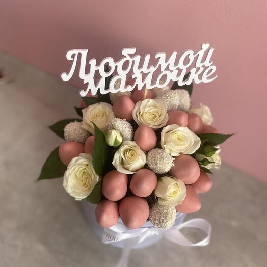 Нежный для любимой мамы
