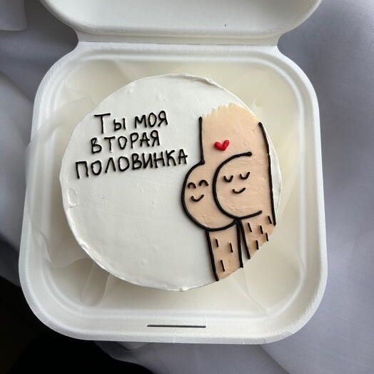 Бенто-торт «Ты моя вторая половинка»,бенто-торт для парня,бенто-торт для девушки