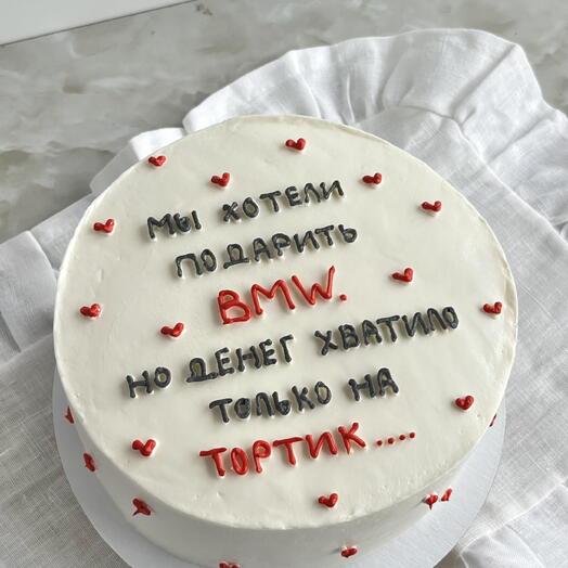 Бенто бмв